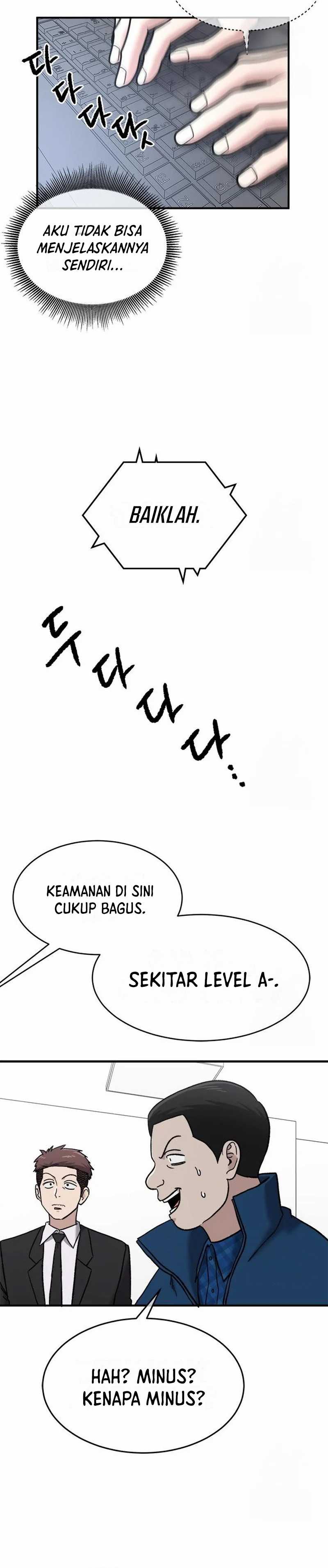 Panel 17