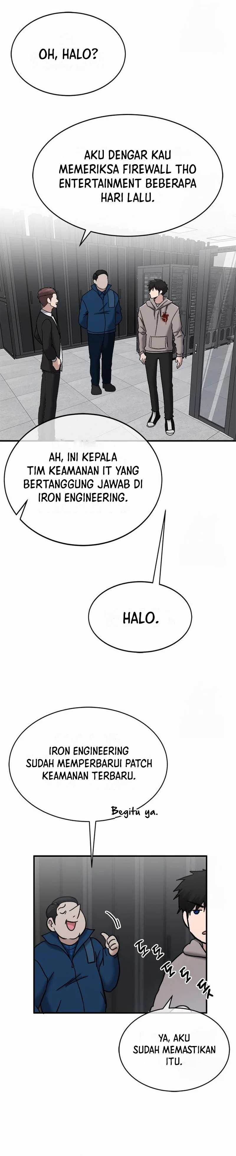 Panel 14