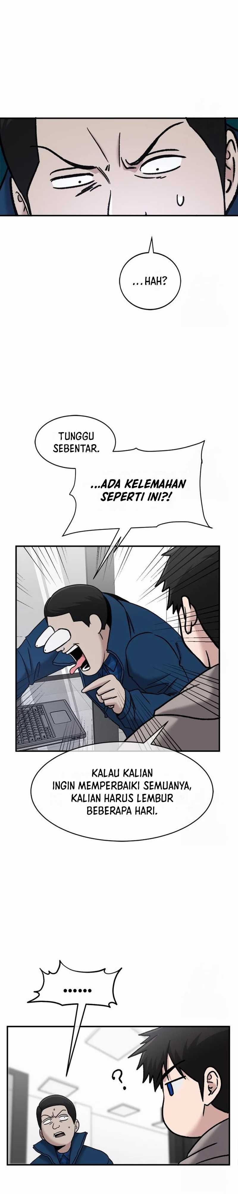 Panel 19