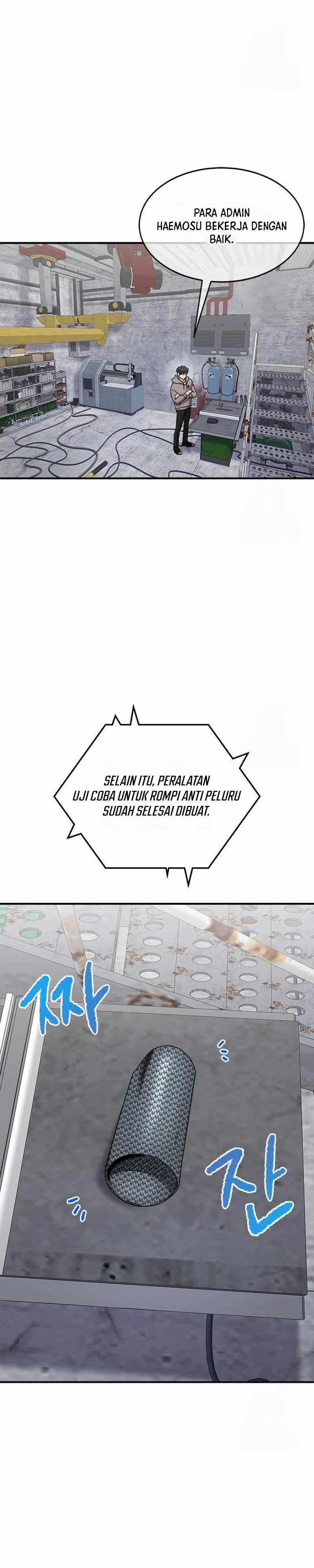 Panel 2