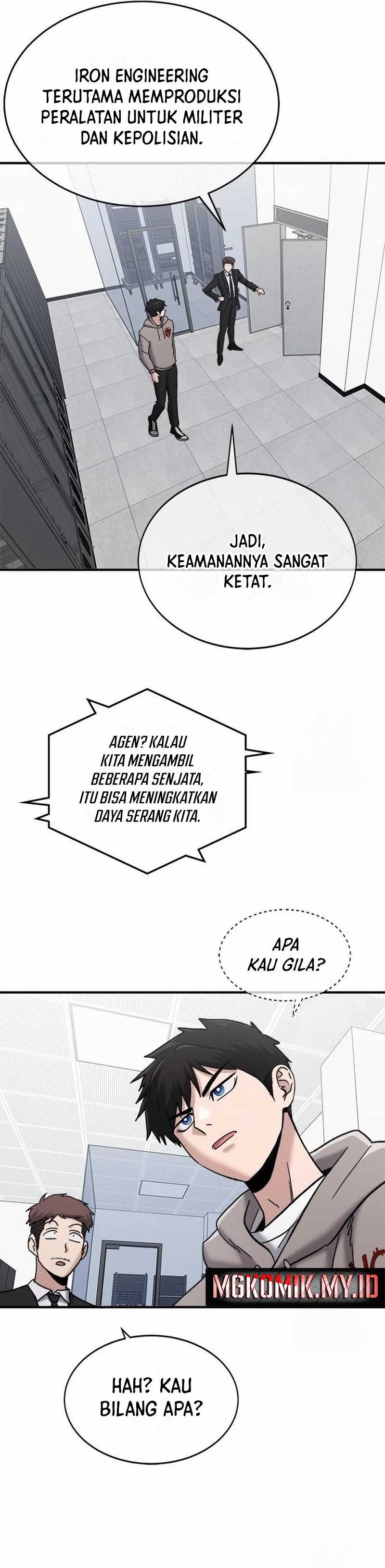 Panel 12