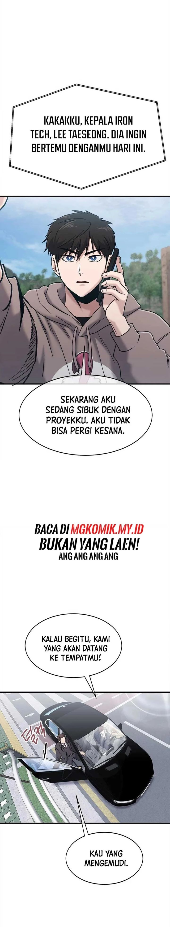 Panel 15