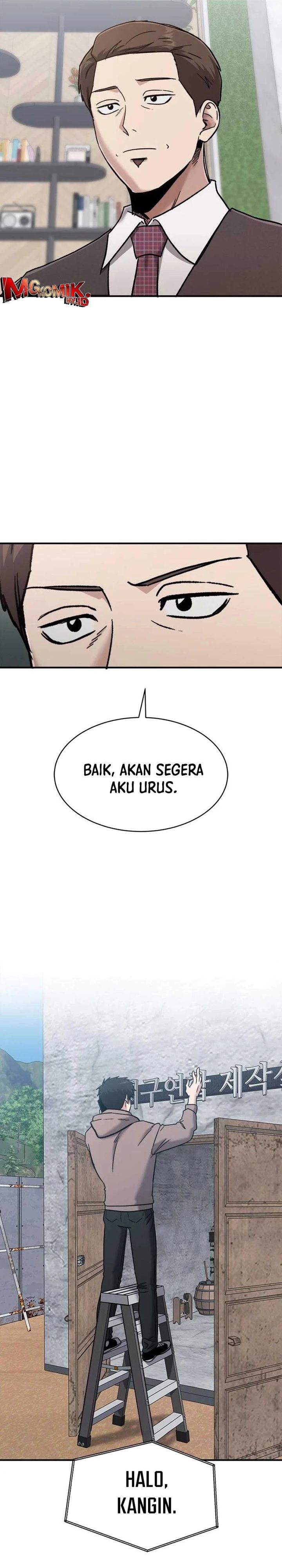 Panel 14