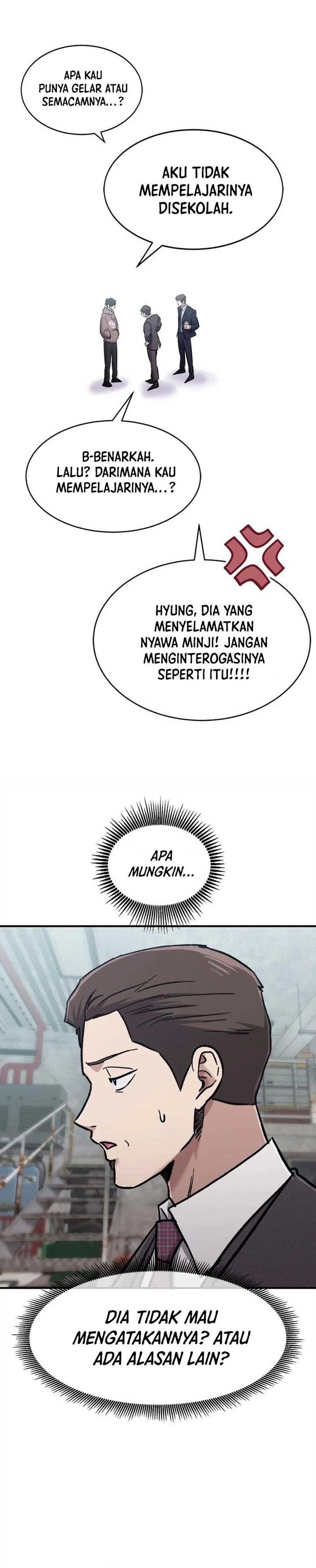Panel 23