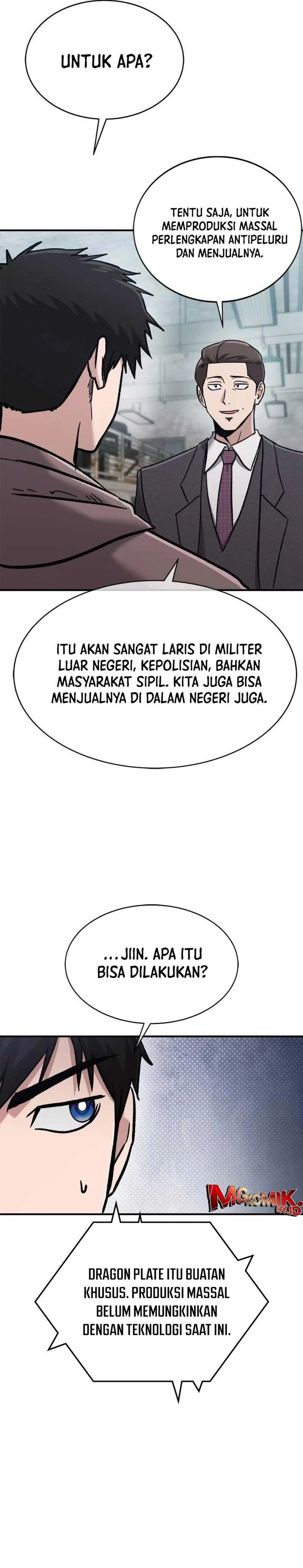 Panel 25