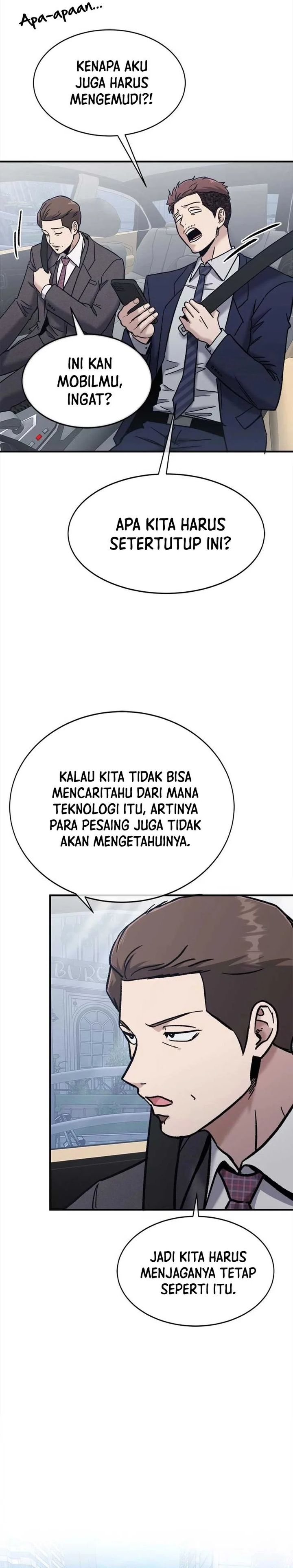 Panel 16