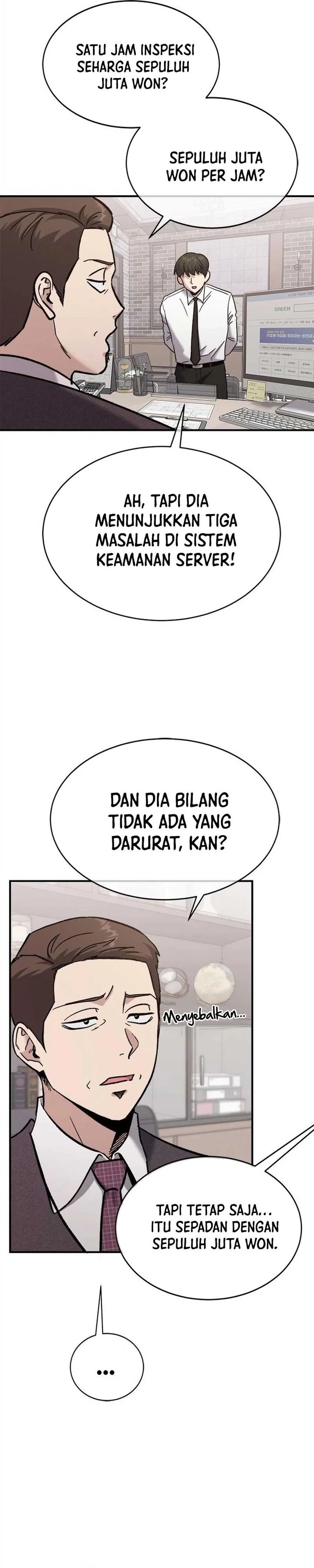 Panel 2