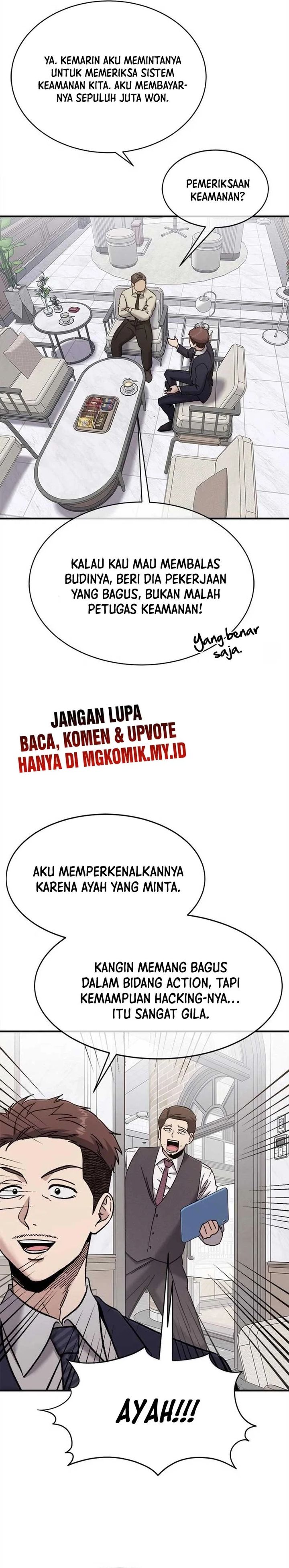 Panel 5