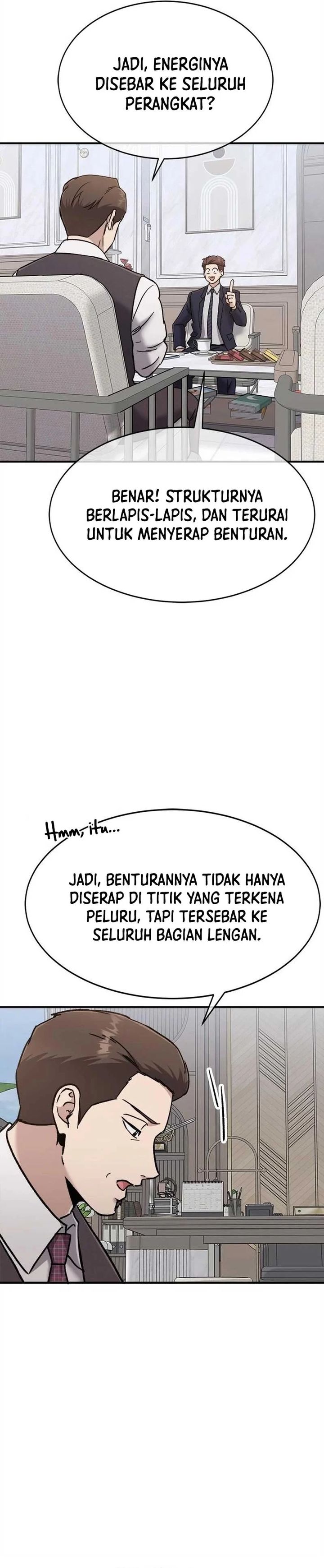 Panel 12