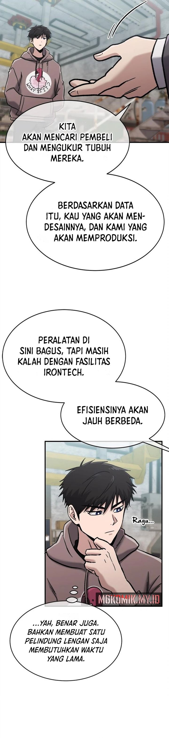 Panel 14