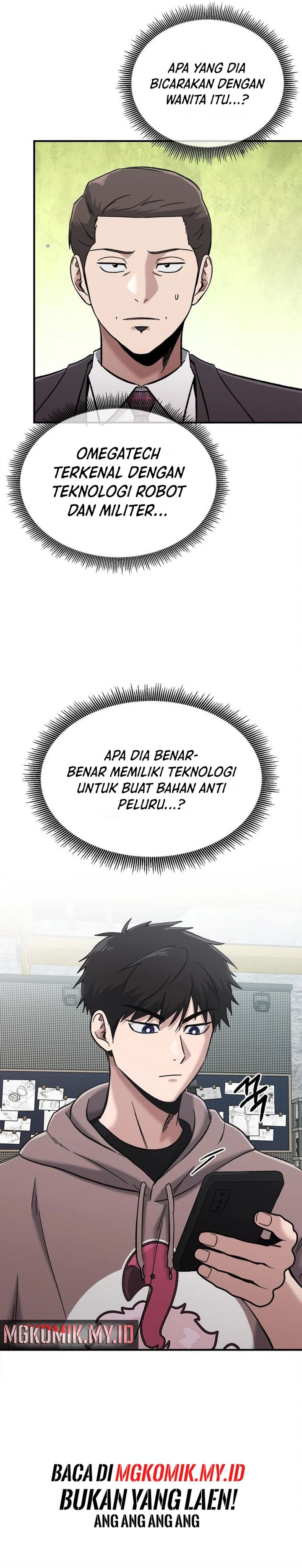 Panel 12