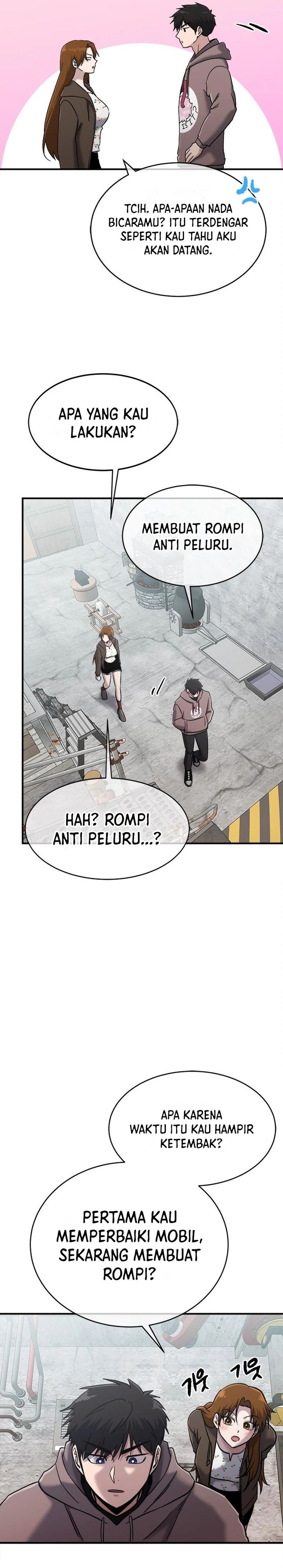 Panel 25