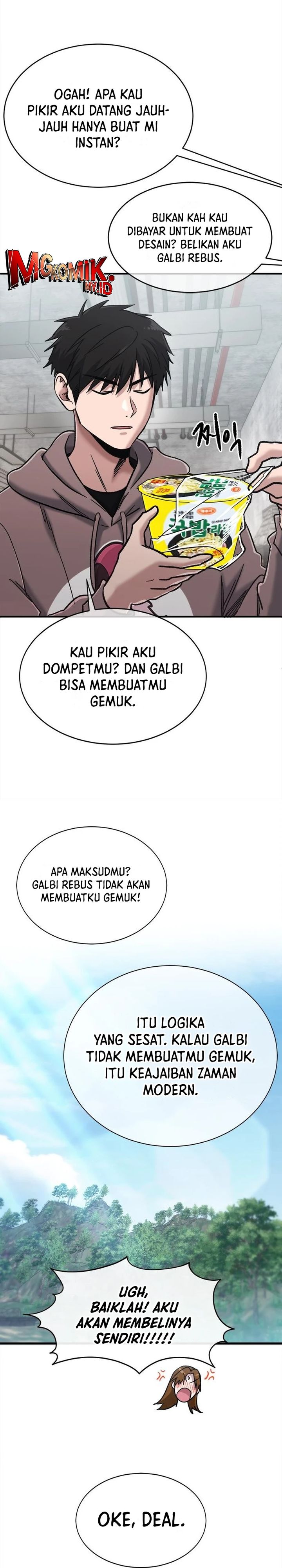 Panel 28