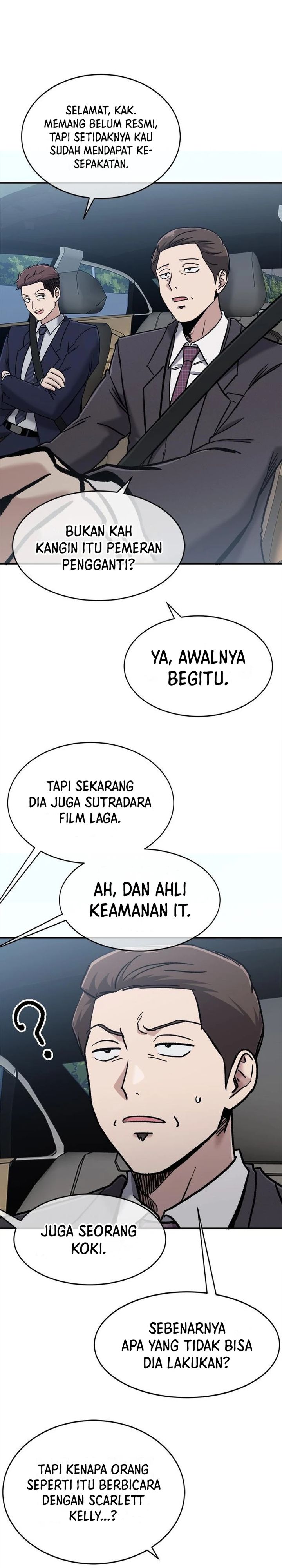 Panel 16
