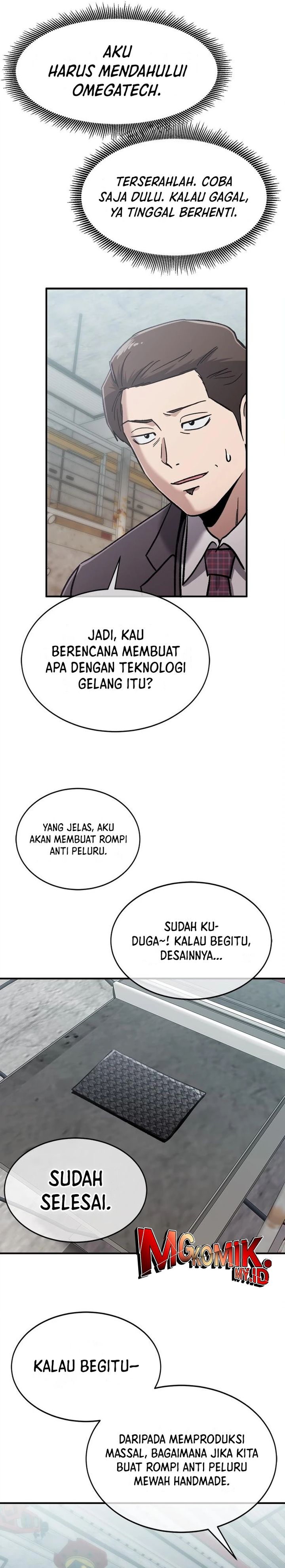 Panel 13