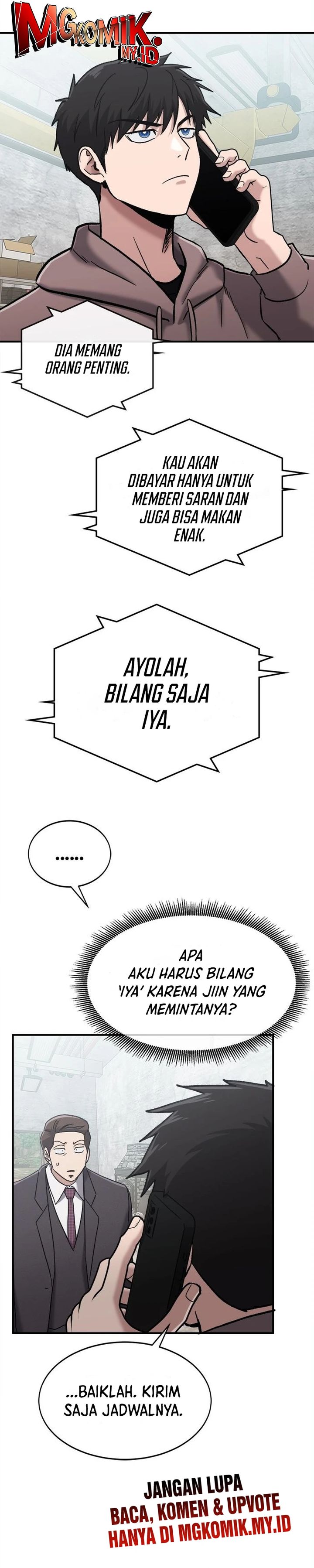 Panel 11