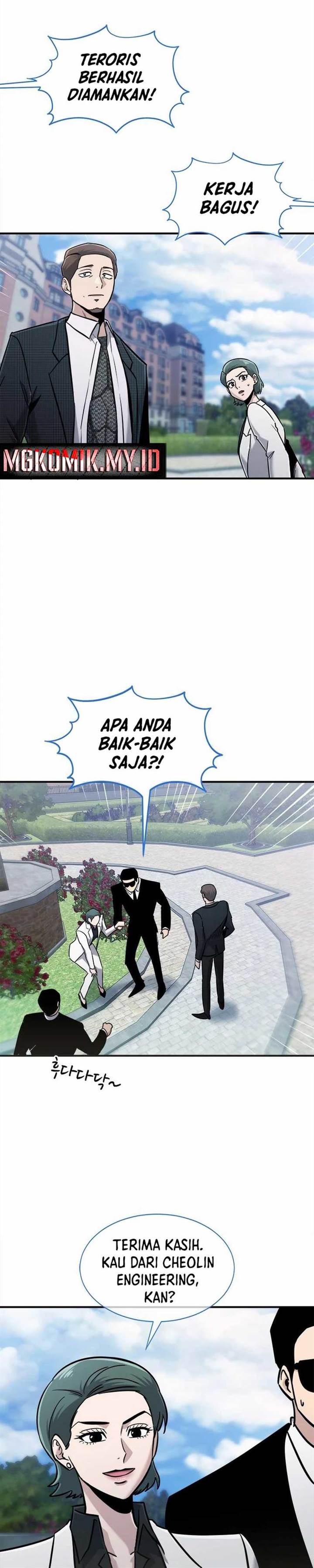 Panel 27