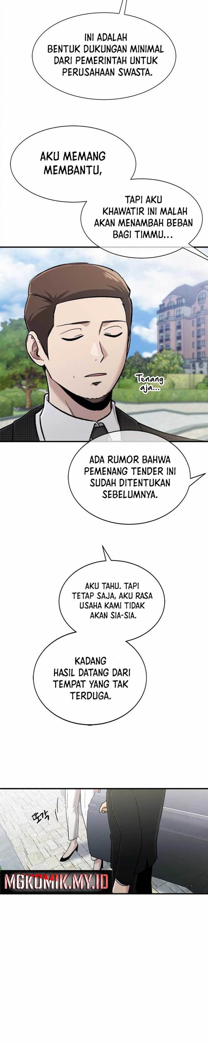 Panel 13