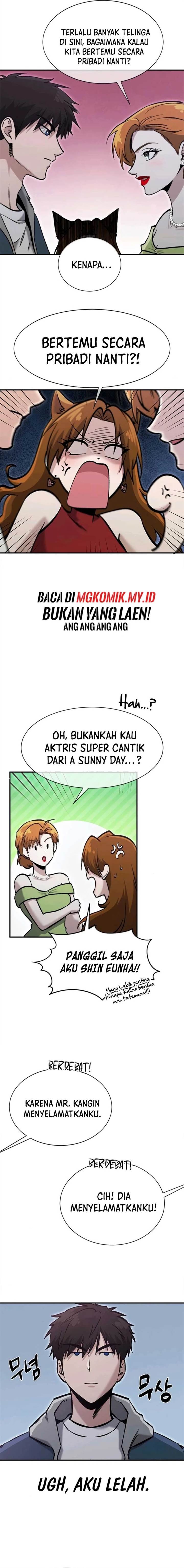 Panel 16