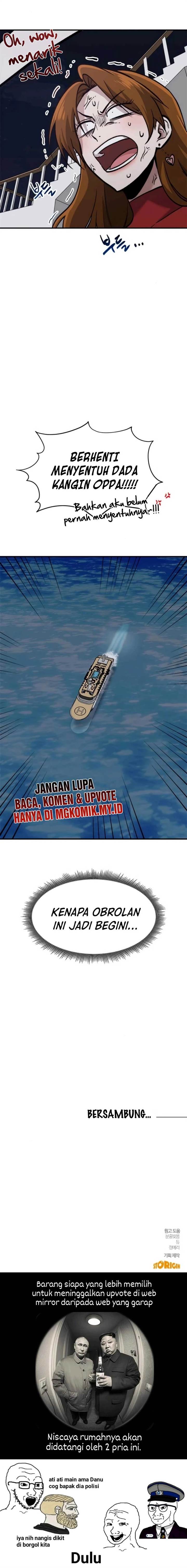 Panel 18