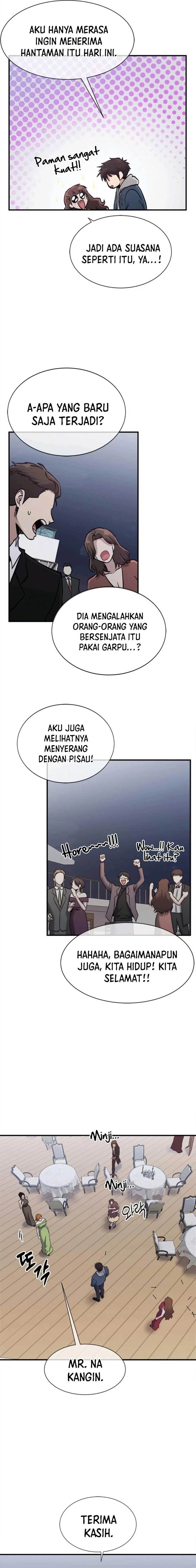 Panel 14