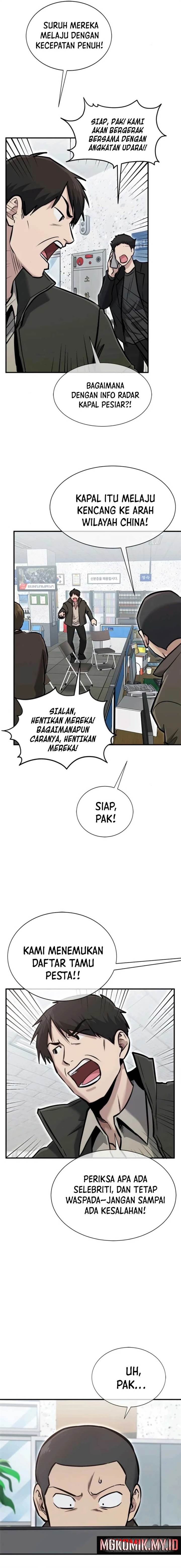 Panel 2