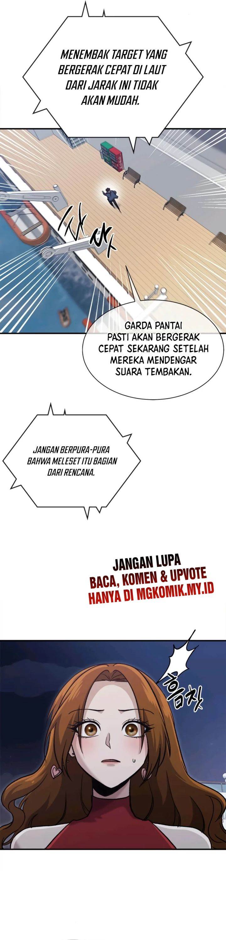 Panel 13