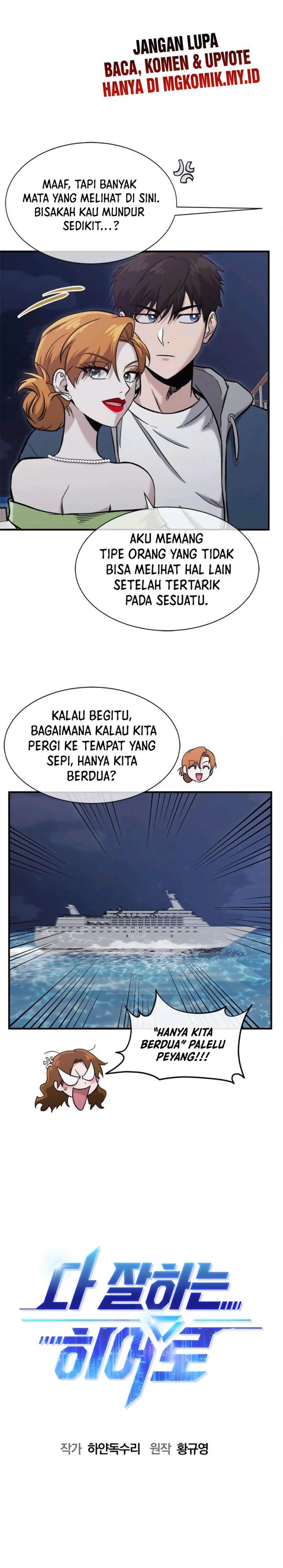 Panel 4