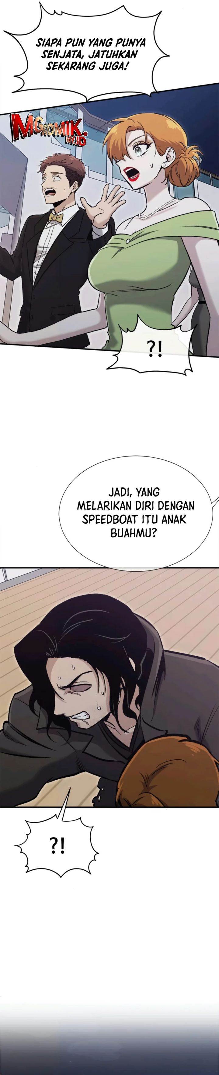 Panel 17