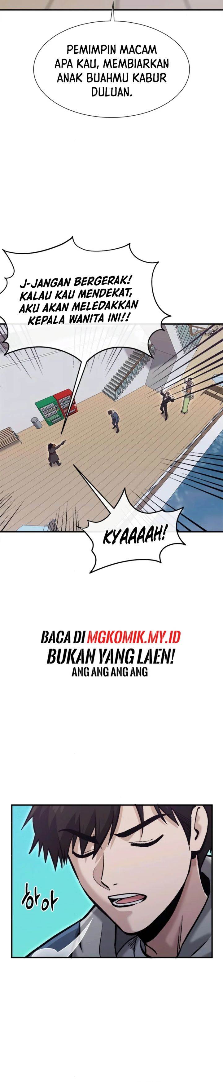 Panel 19