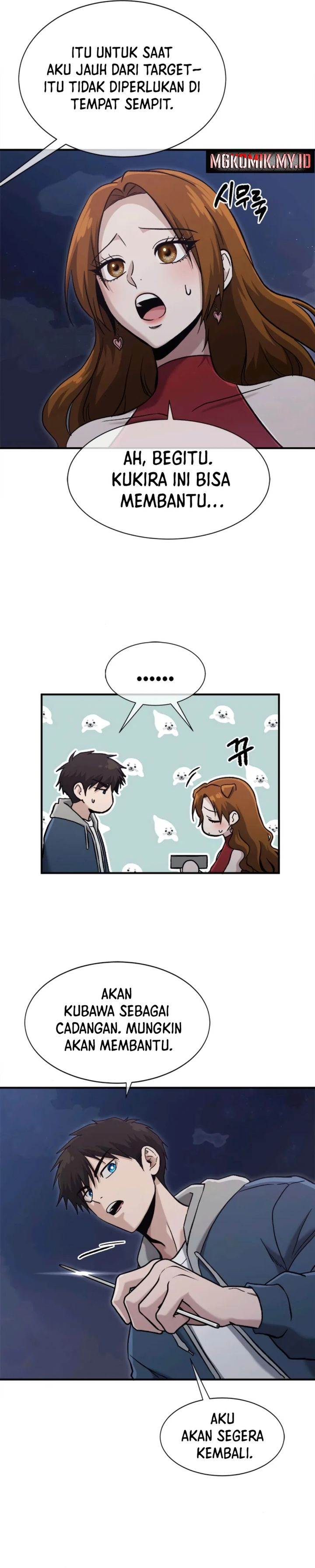 Panel 8