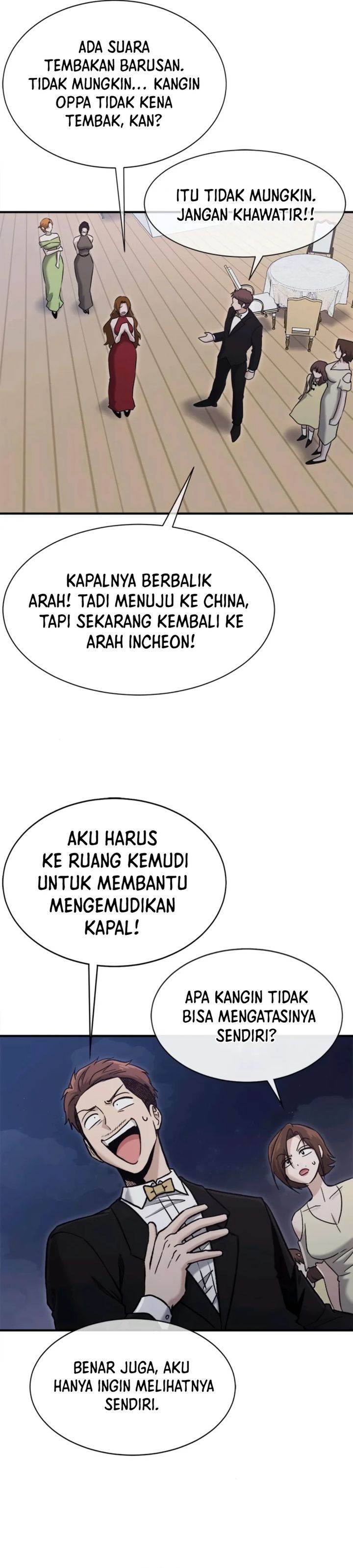 Panel 14