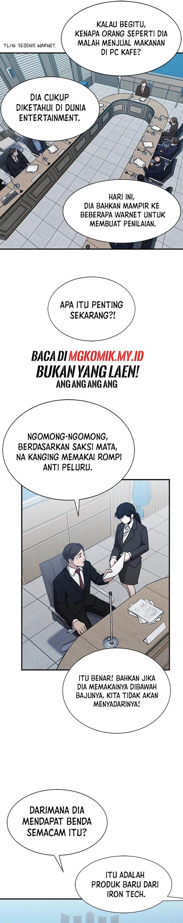 Panel 15