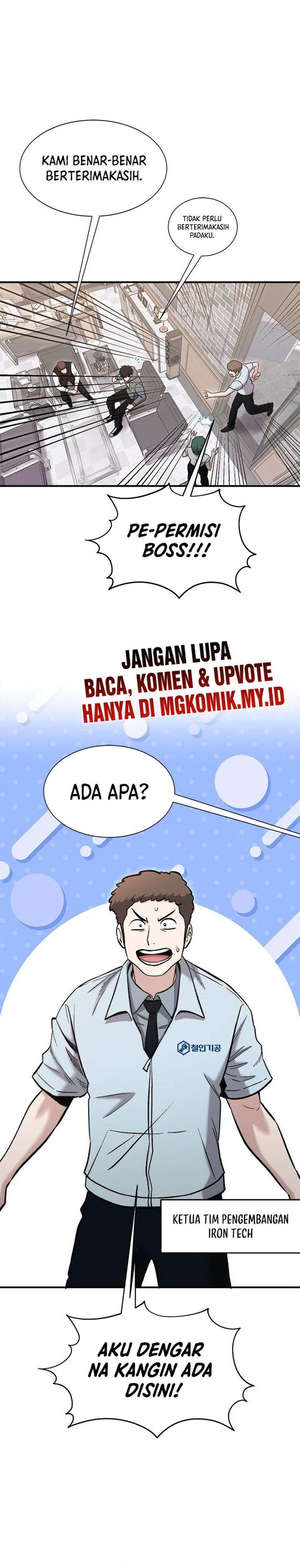 Panel 27