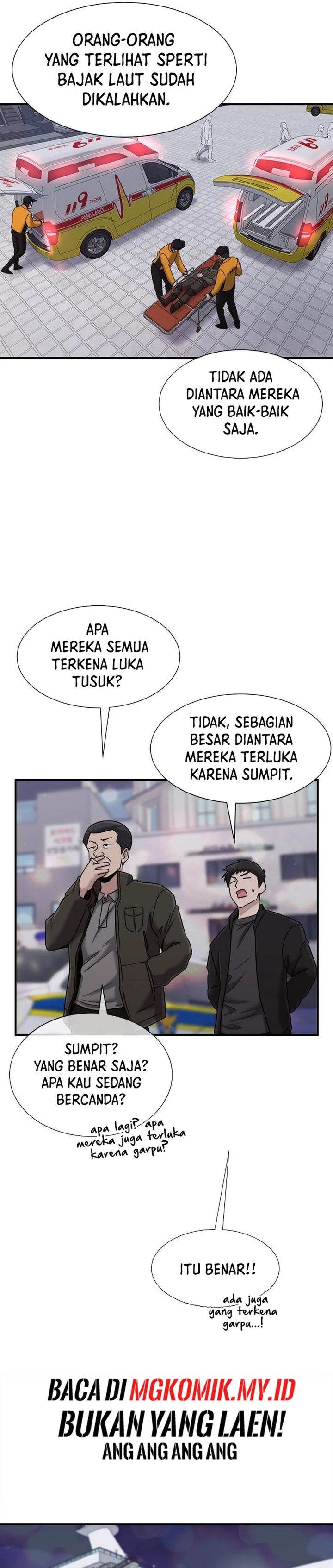 Panel 7