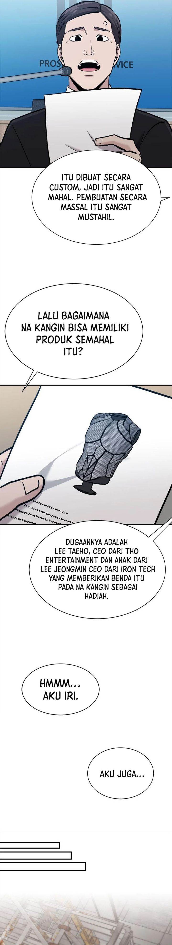 Panel 16