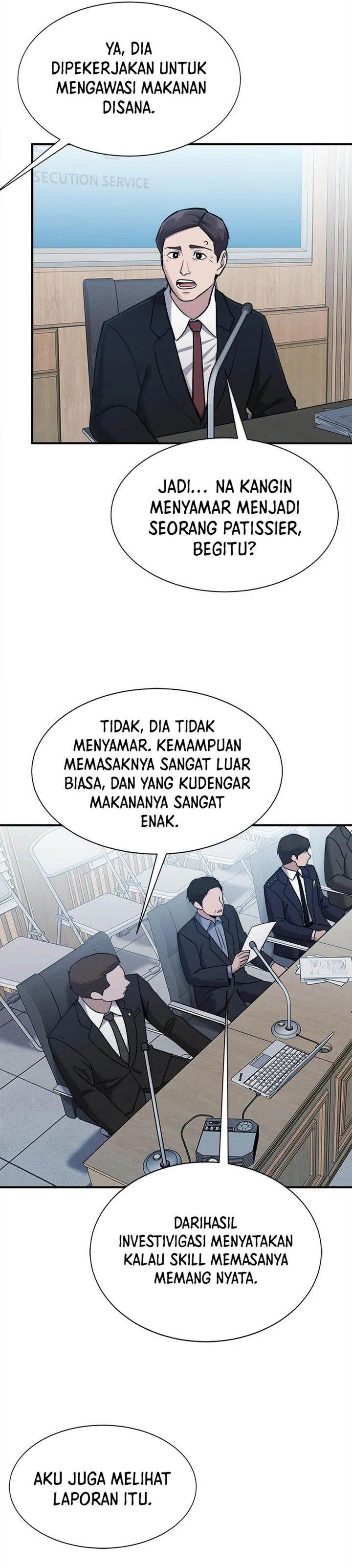 Panel 14