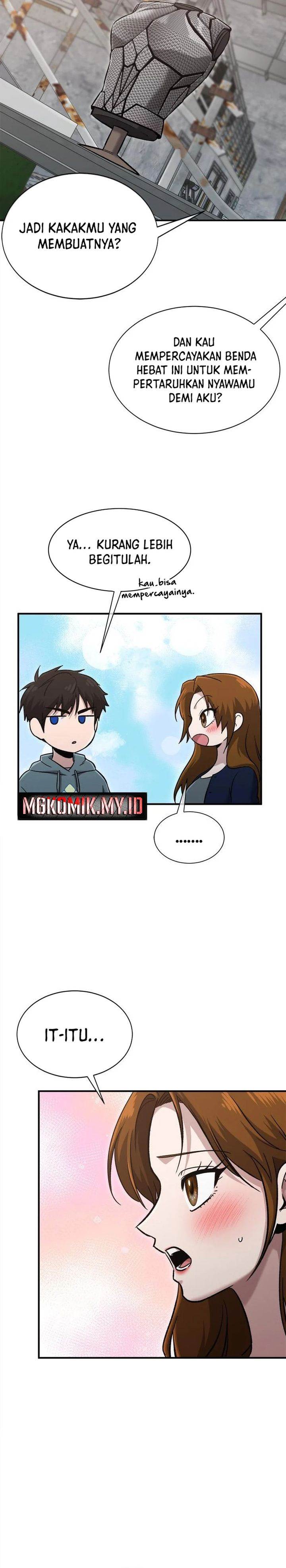 Panel 17