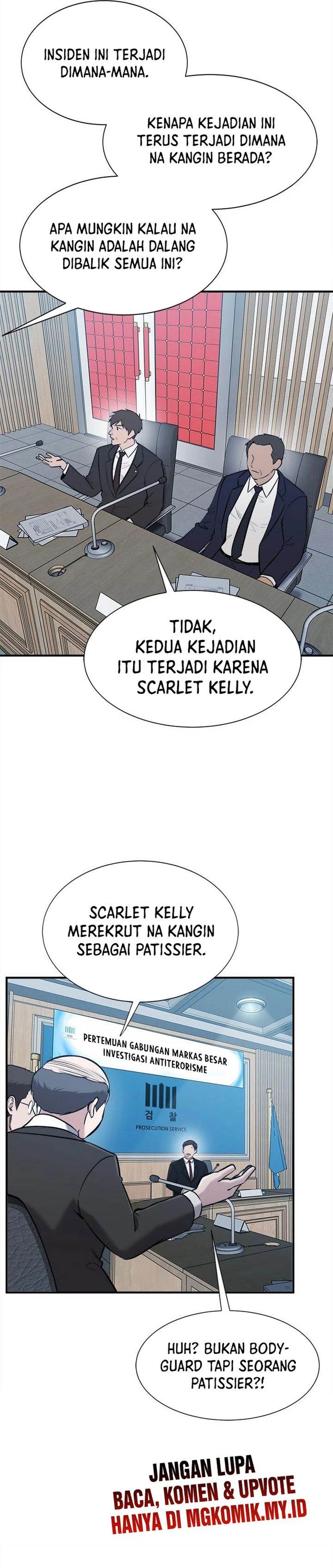 Panel 13