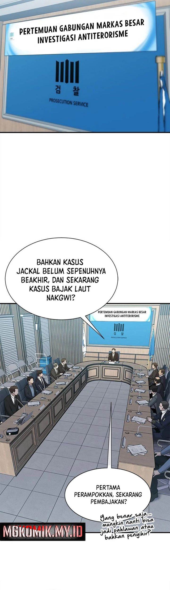 Panel 12