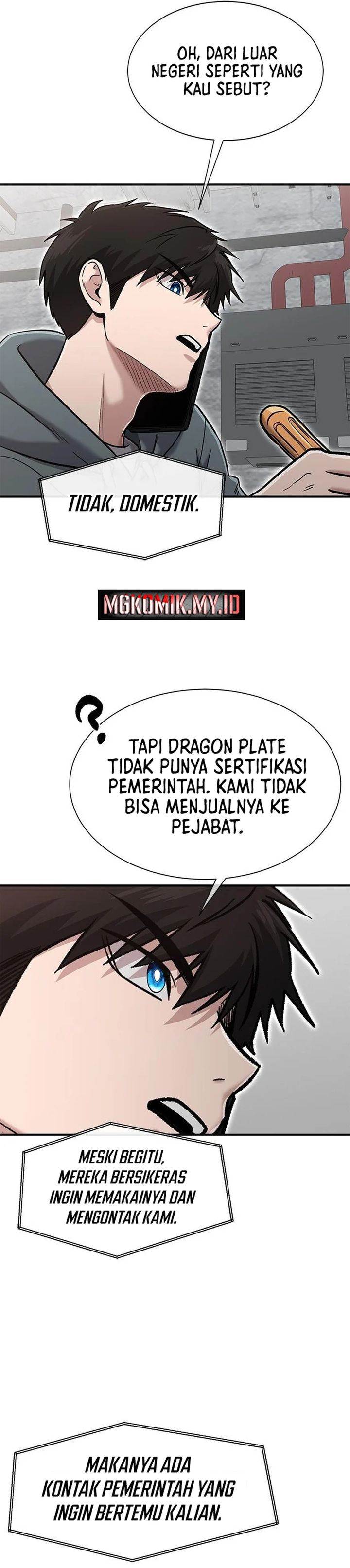 Panel 12