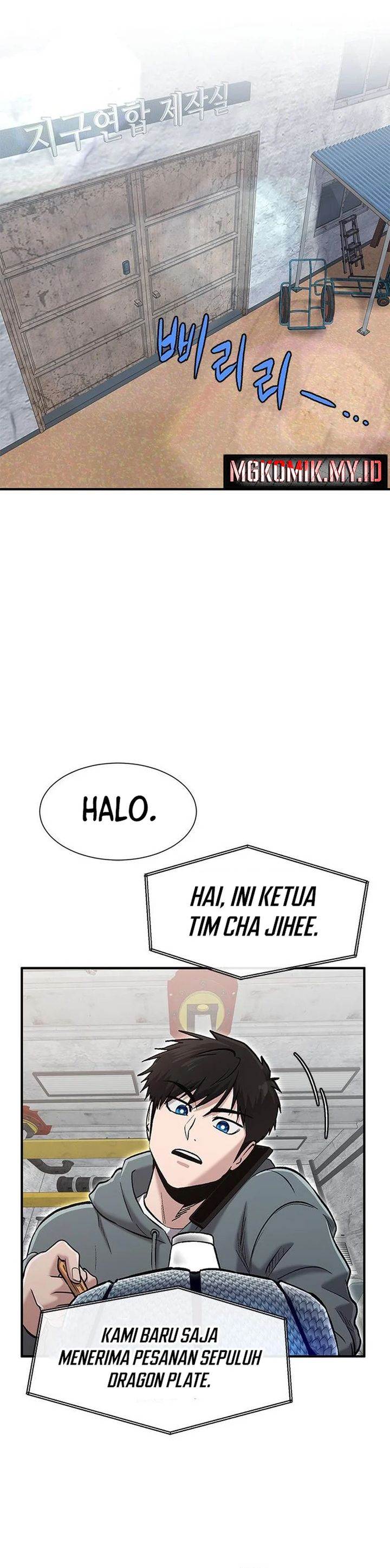 Panel 11