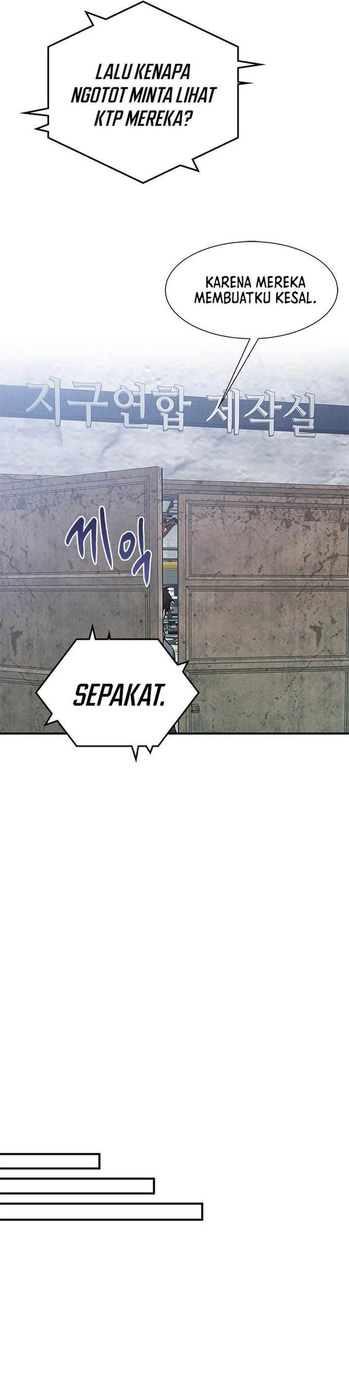 Panel 26