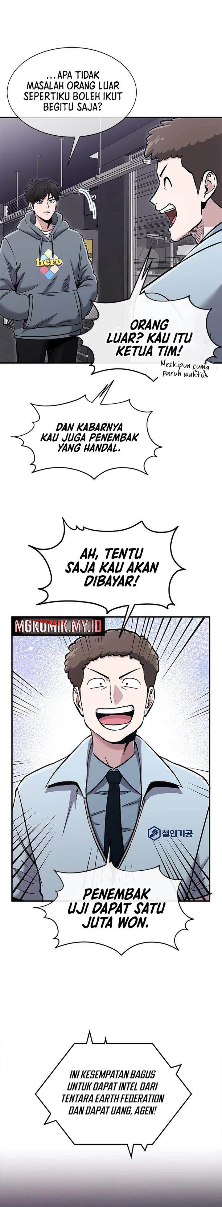 Panel 2