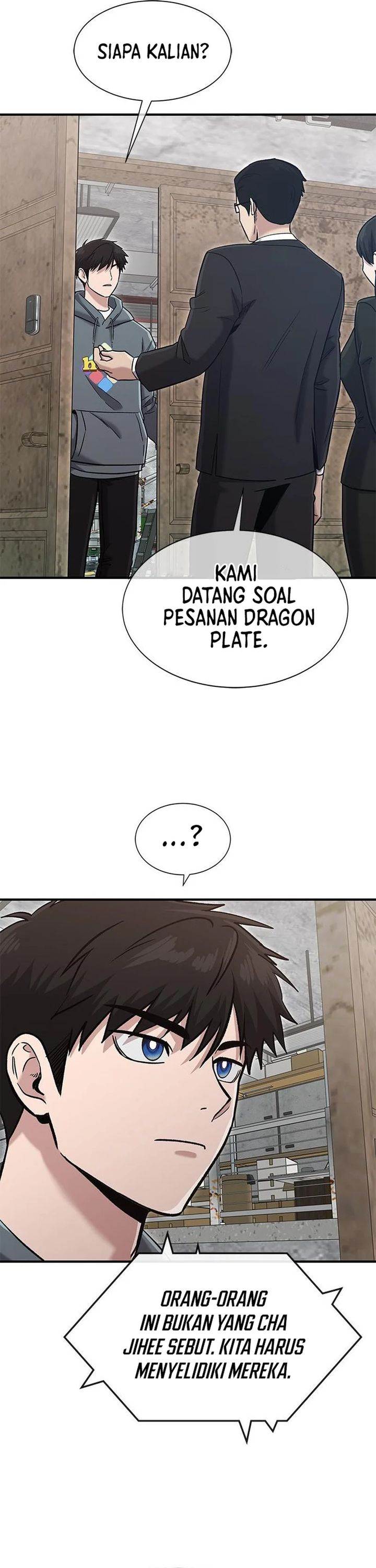 Panel 15