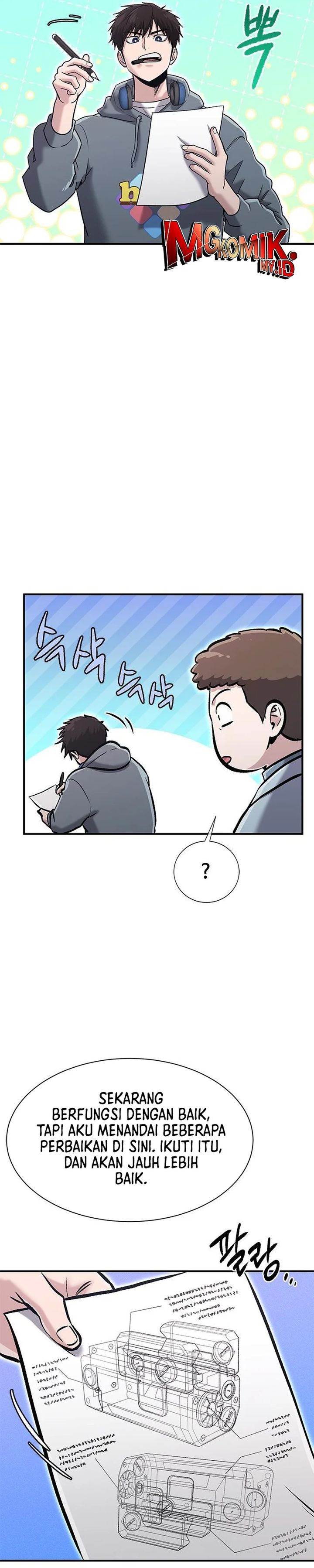 Panel 9