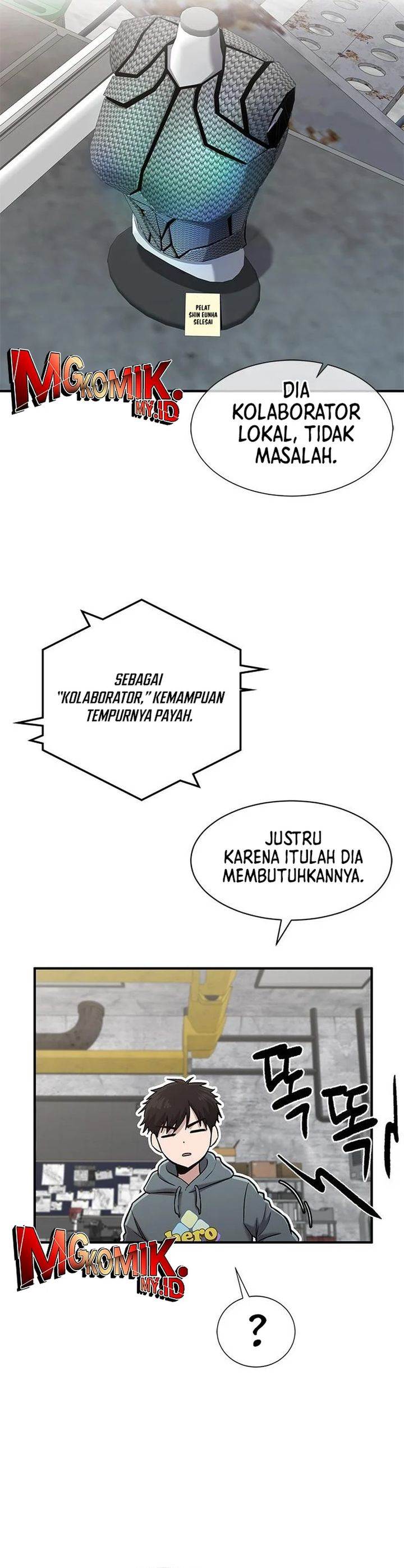 Panel 14