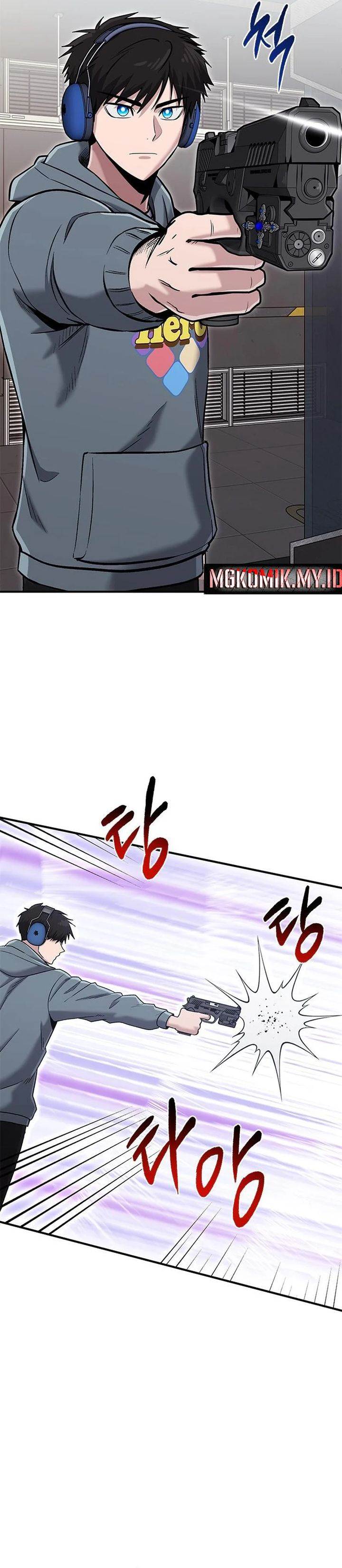 Panel 7