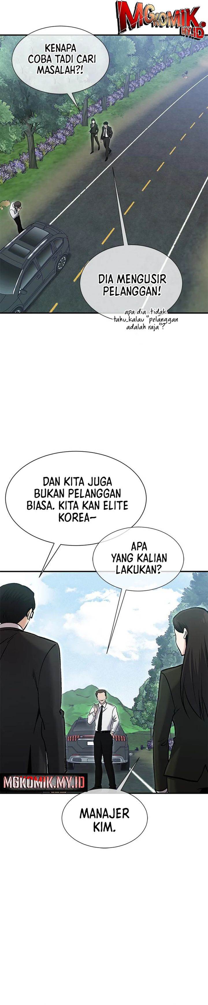 Panel 27