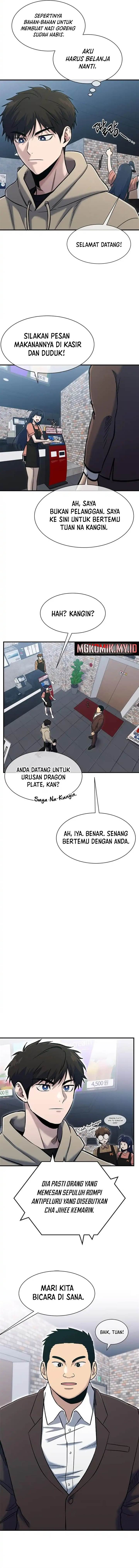 Panel 2